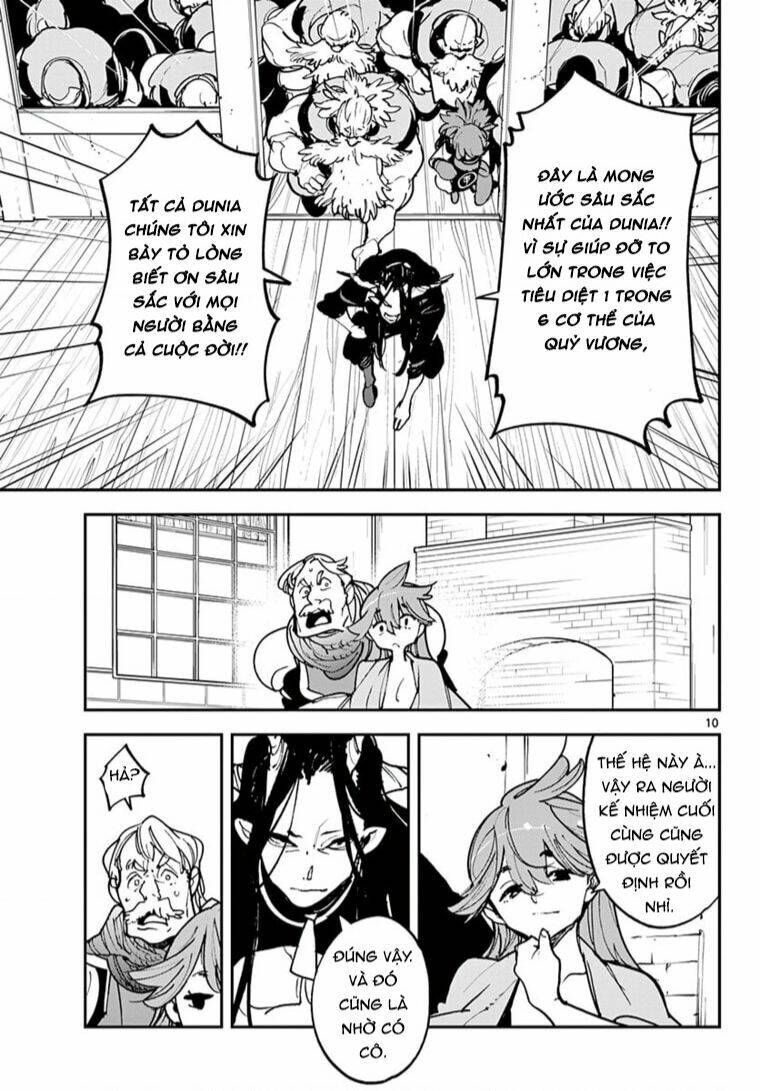 page_10.jpg