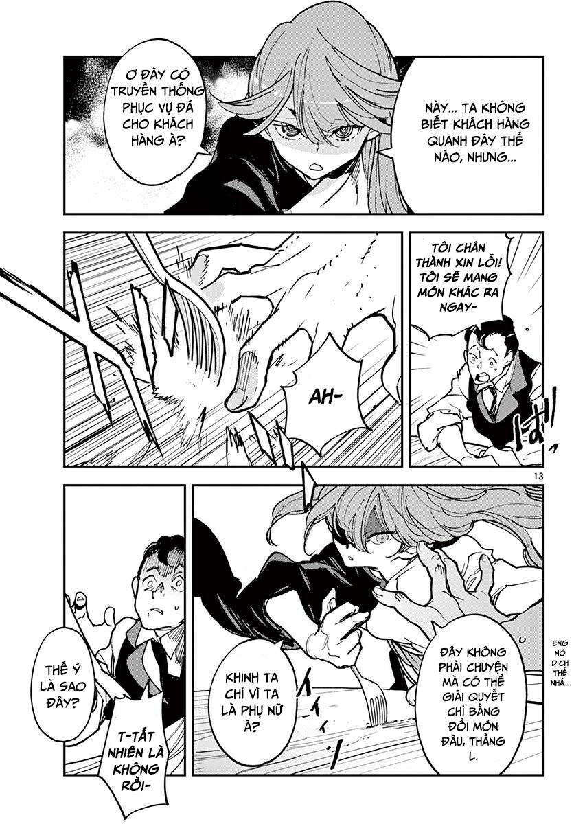 page_13.jpg