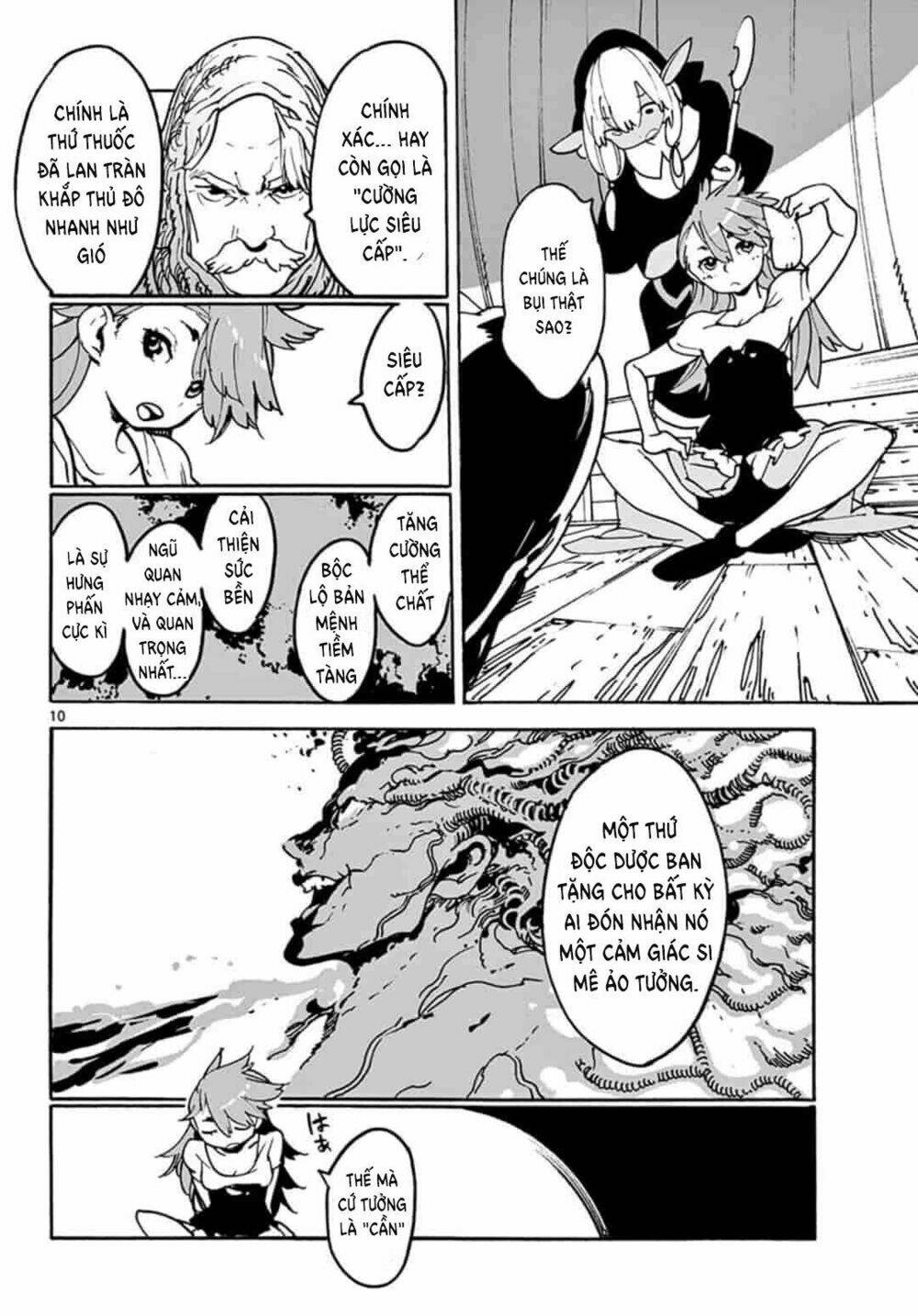 page_11.jpg