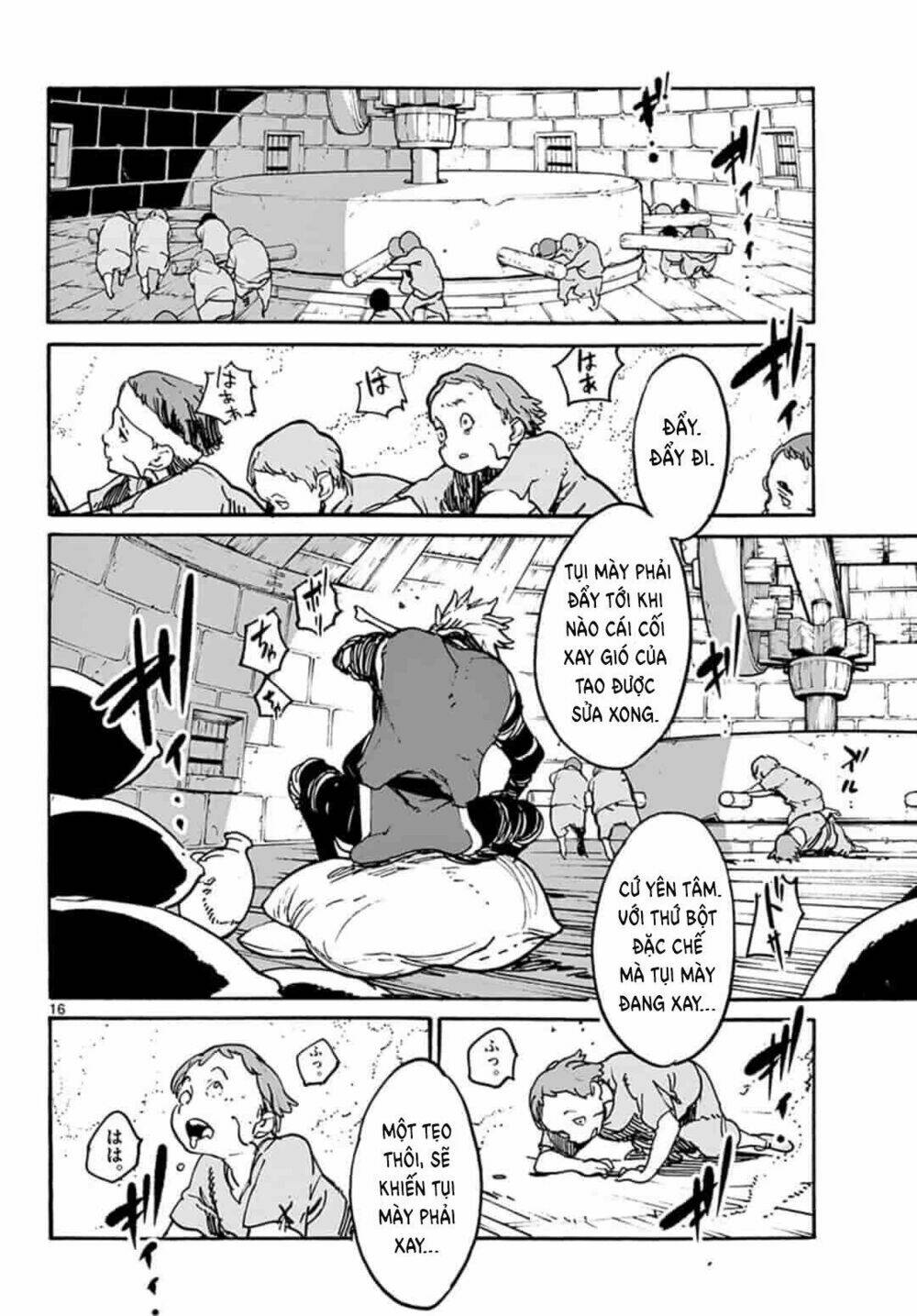 page_17.jpg
