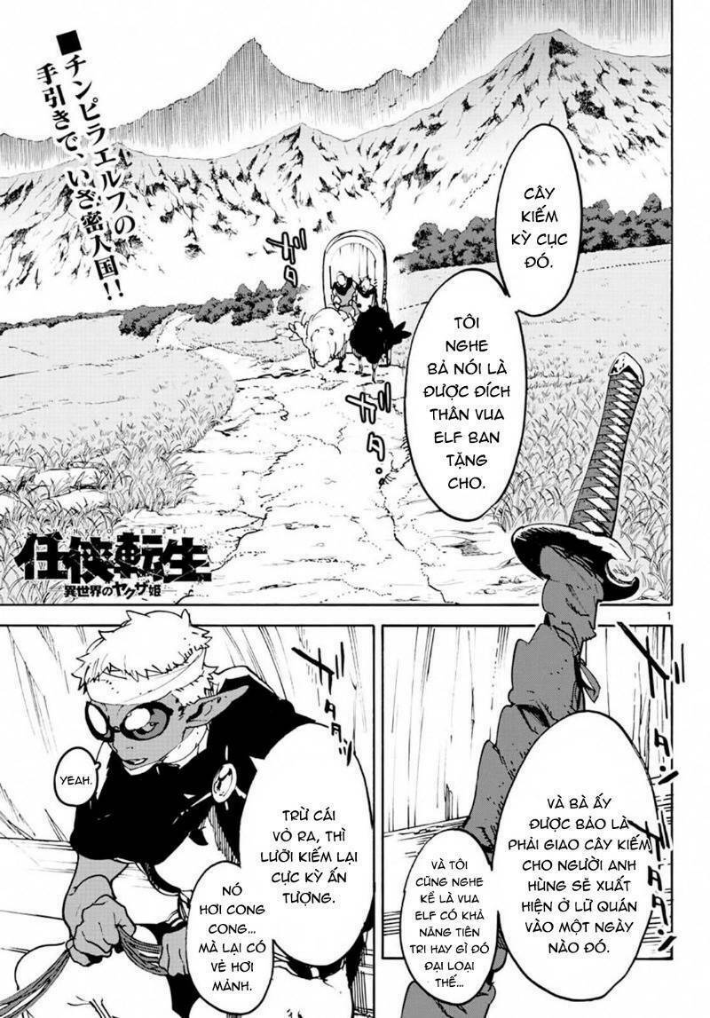 page_2.jpg