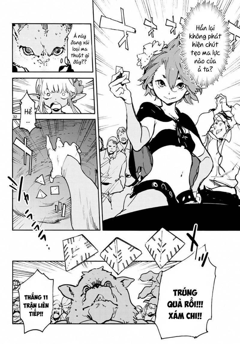 page_31.jpg
