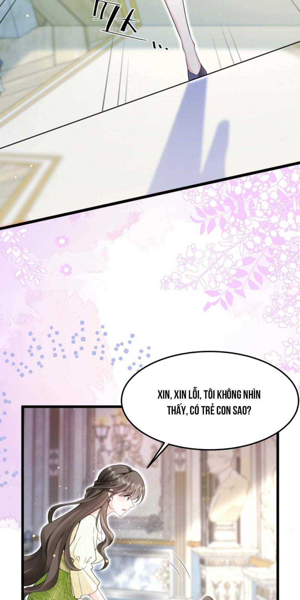 page_17.jpg