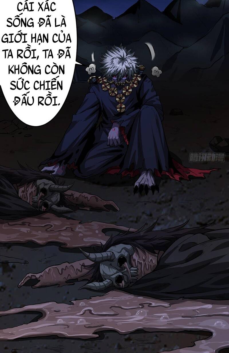 page_31.jpg