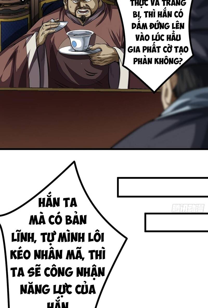 page_57.jpg
