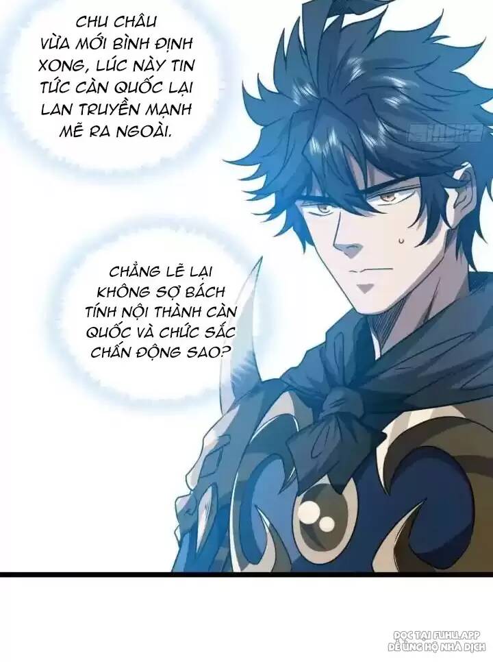page_21.jpg