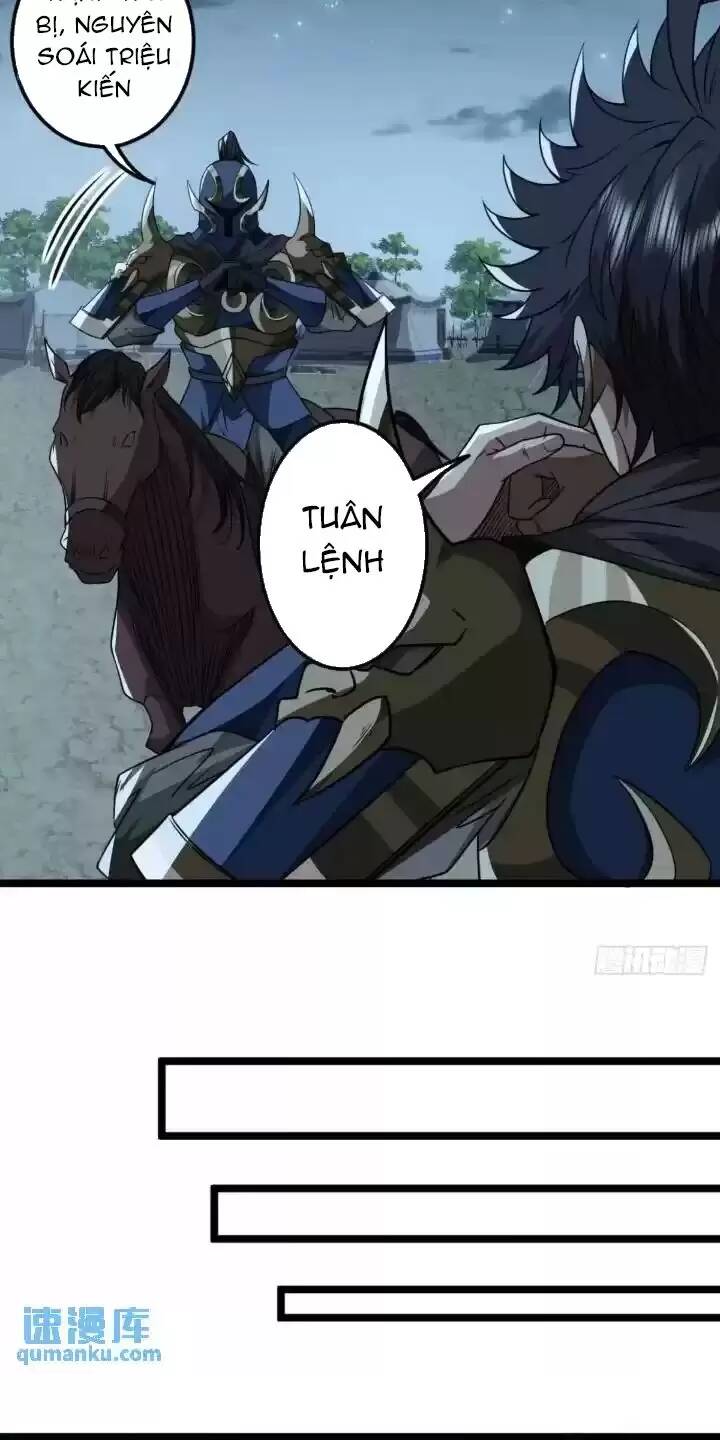 page_23.jpg