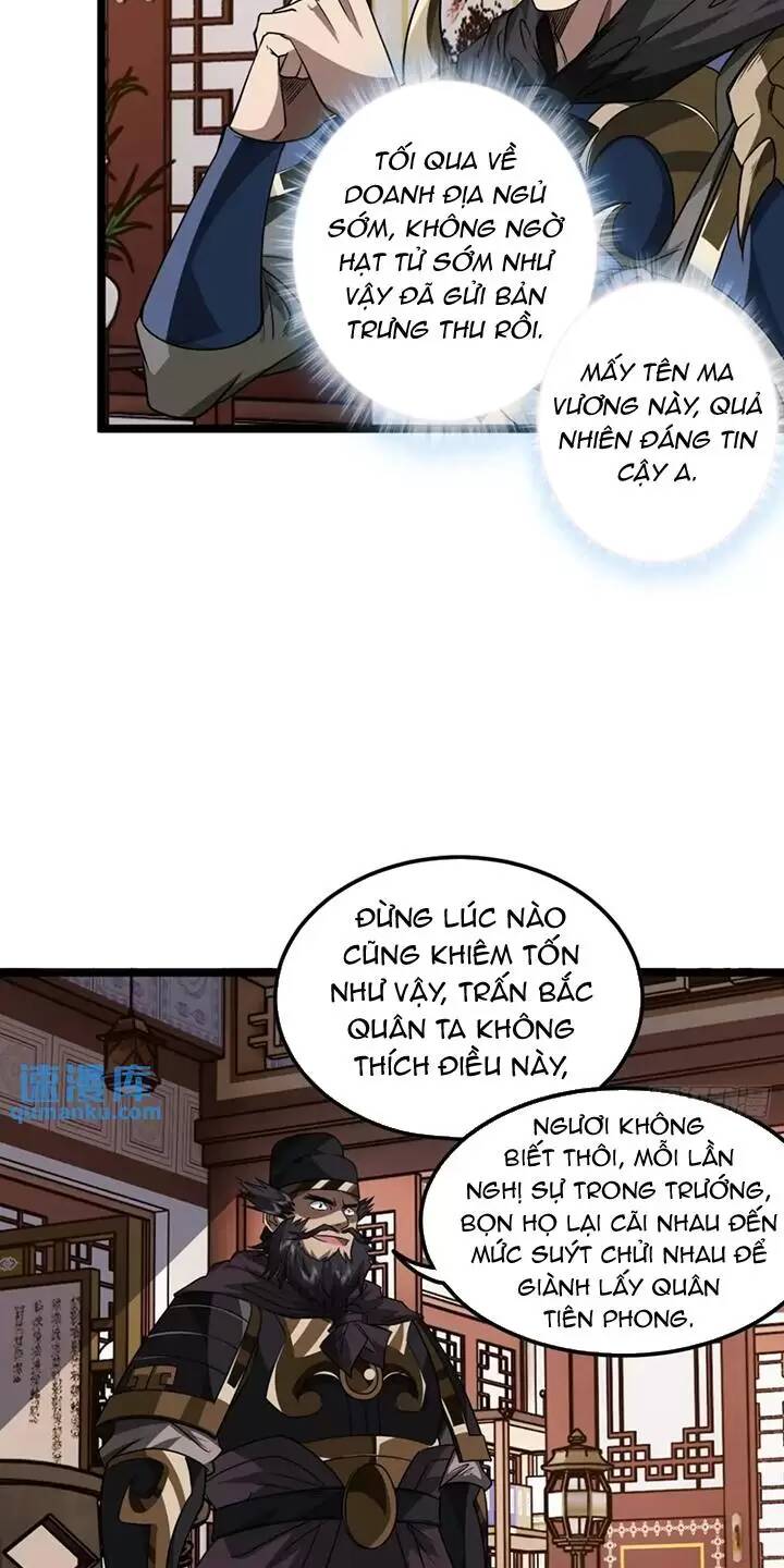 page_17.jpg