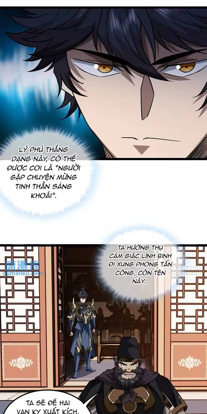 page_26.jpg