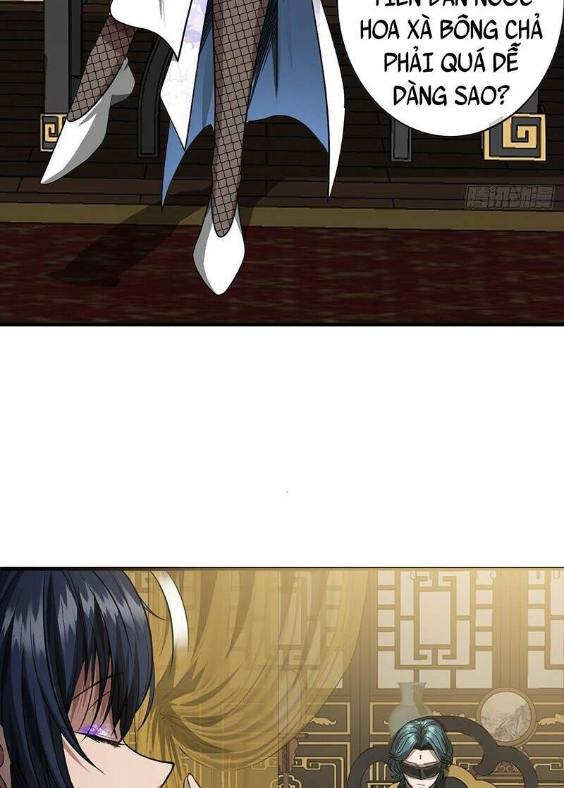 page_16.jpg