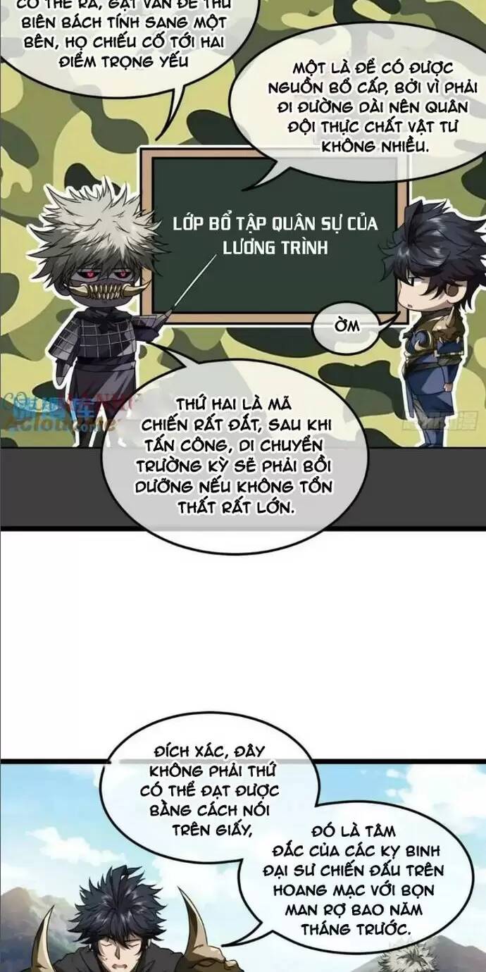 page_12.jpg