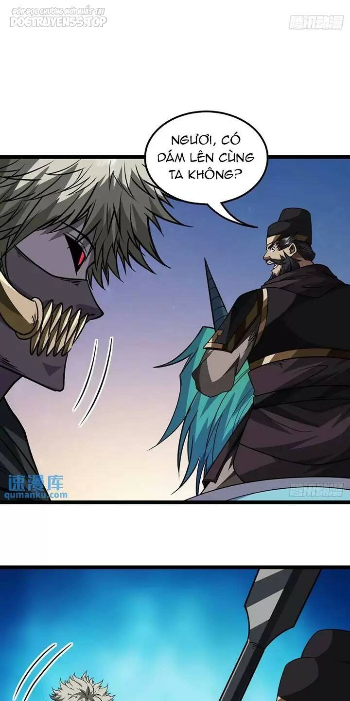 page_17.jpg