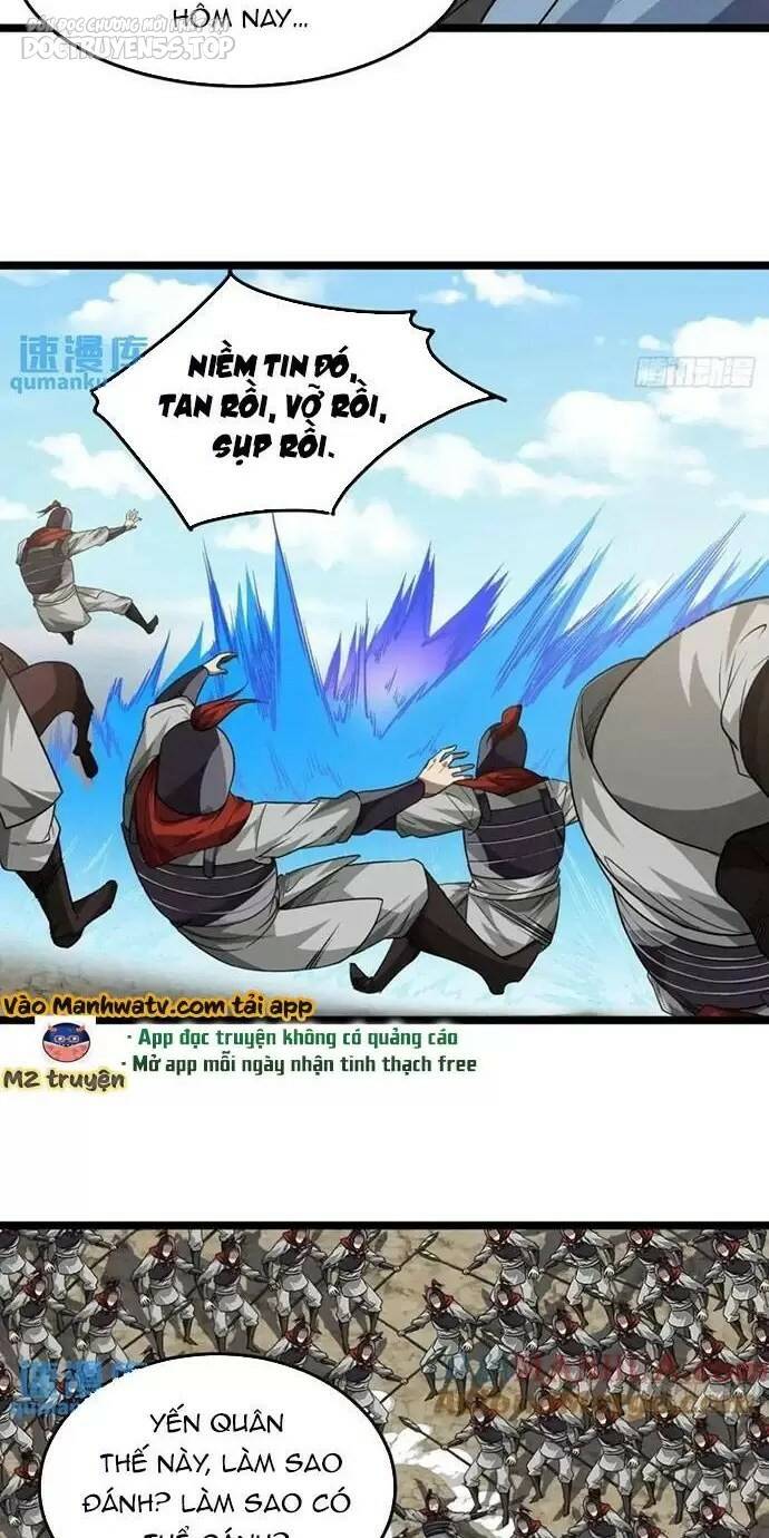 page_23.jpg