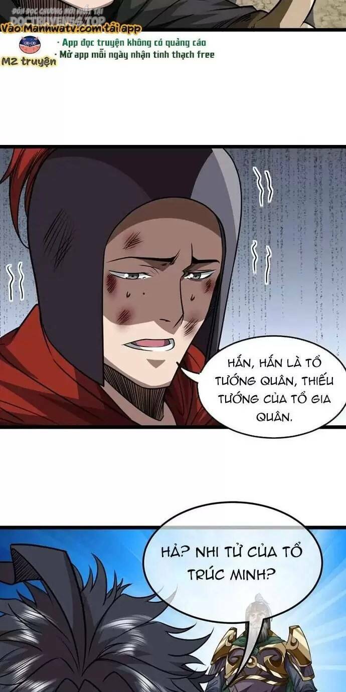 page_4.jpg