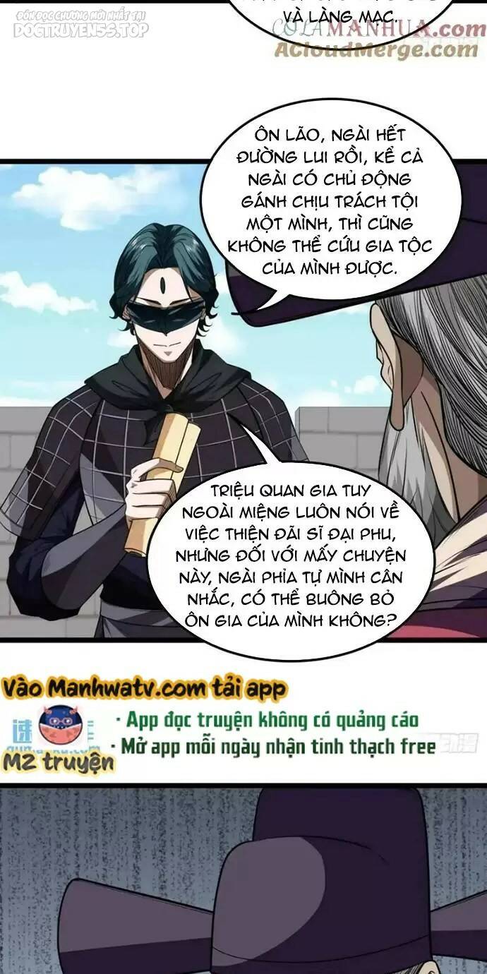 page_14.jpg