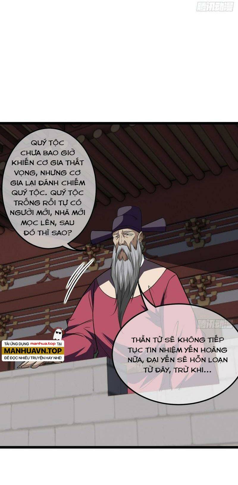 page_25.jpg
