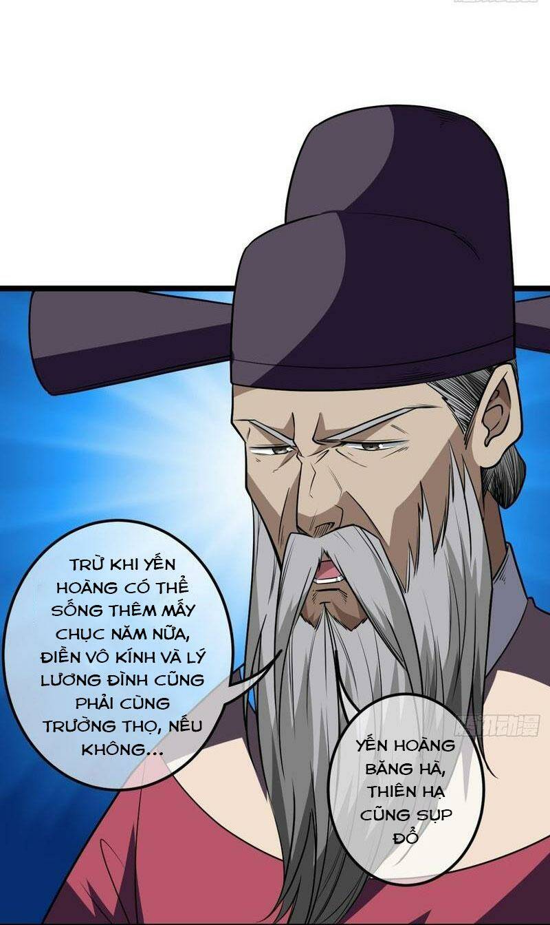 page_27.jpg