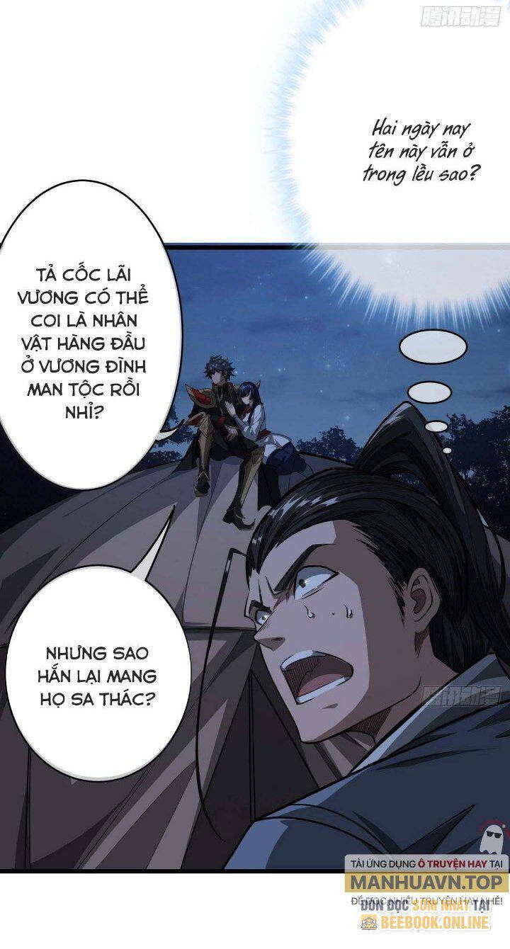 page_8.jpg