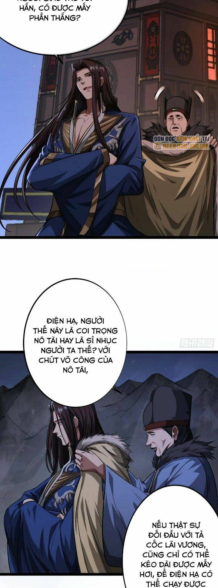 page_16.jpg