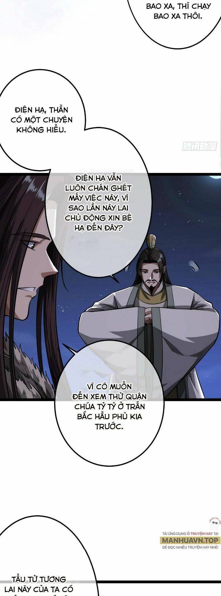 page_17.jpg
