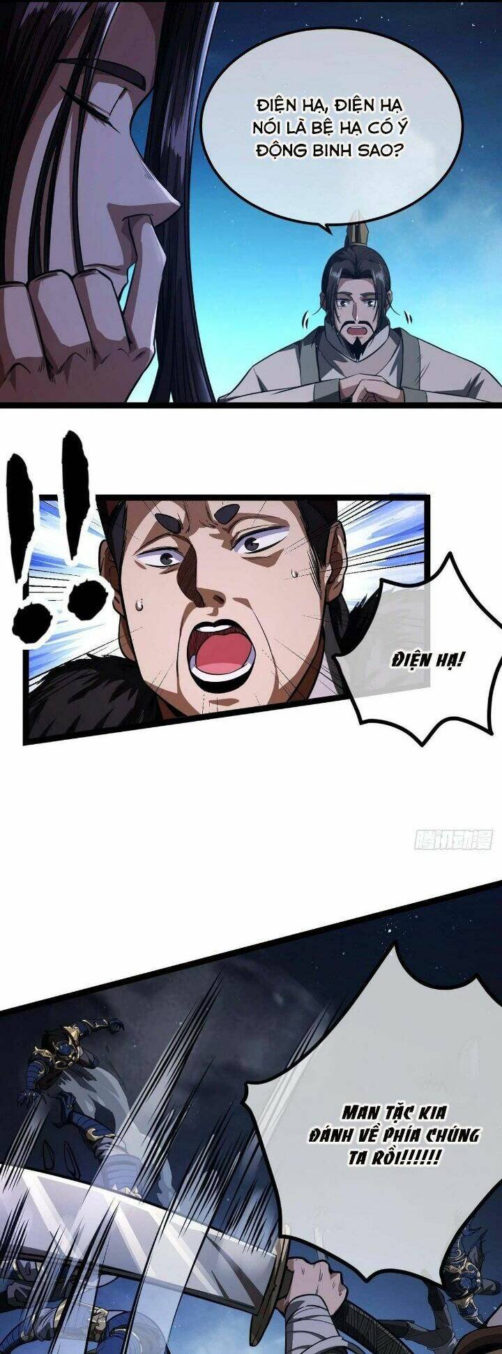 page_20.jpg