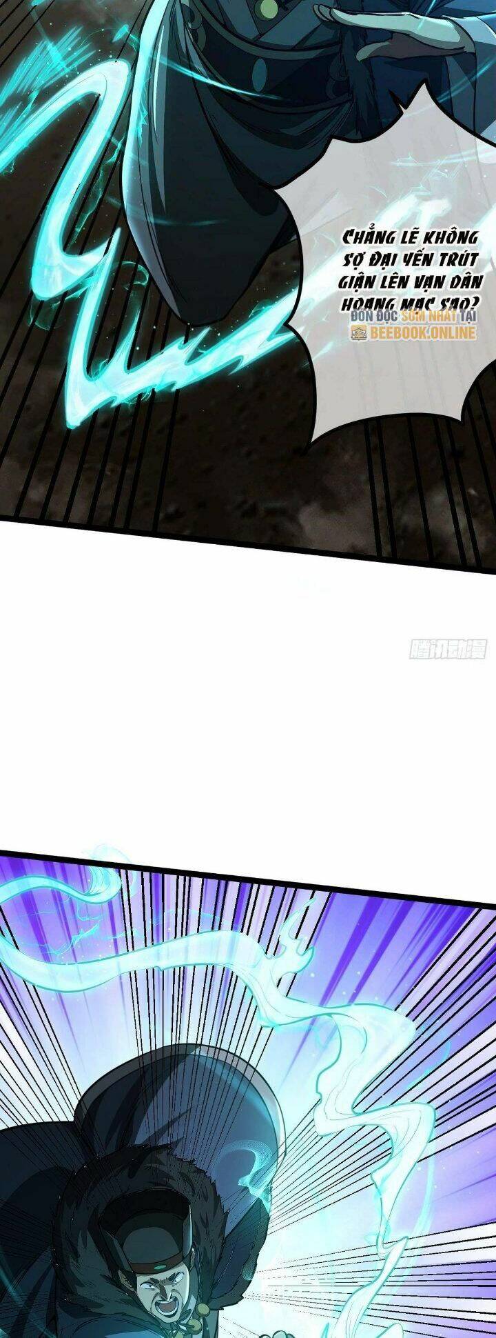 page_25.jpg