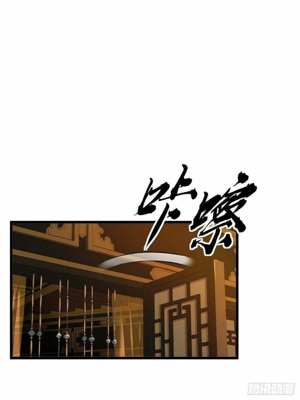 page_17.jpg