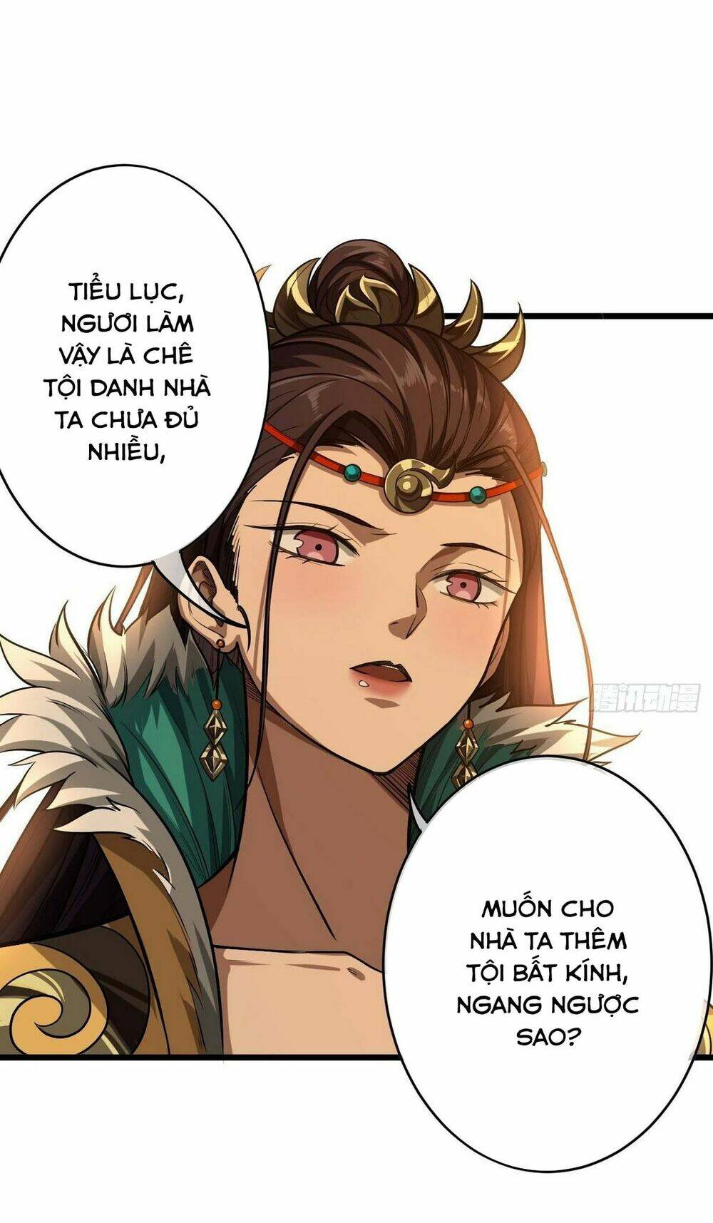 page_23.jpg