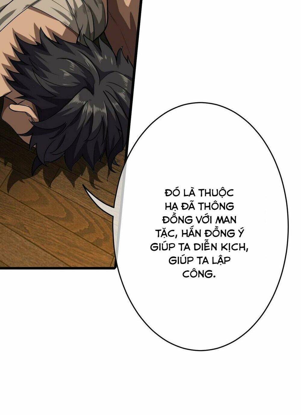 page_49.jpg