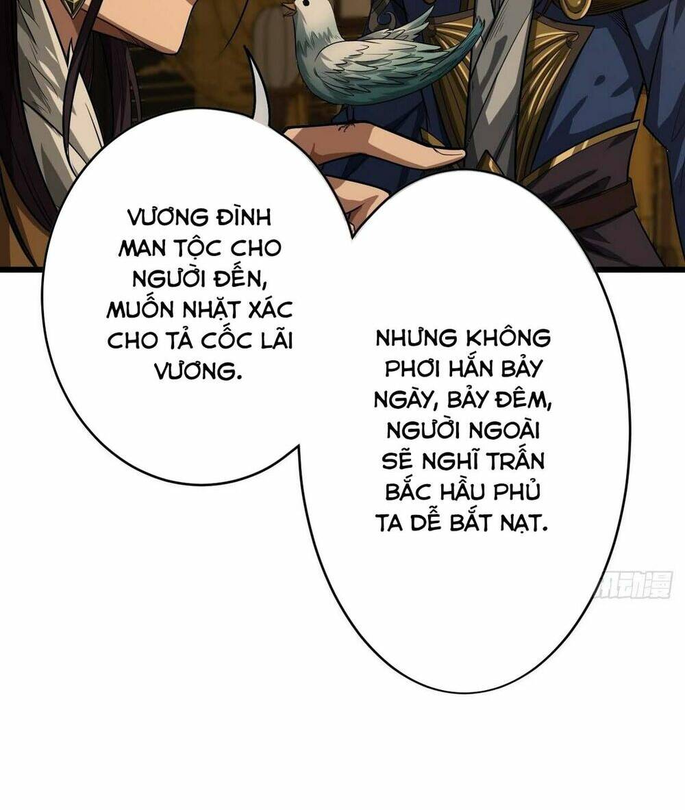 page_55.jpg