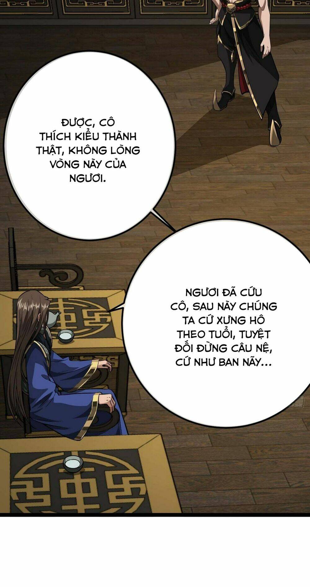 page_12.jpg