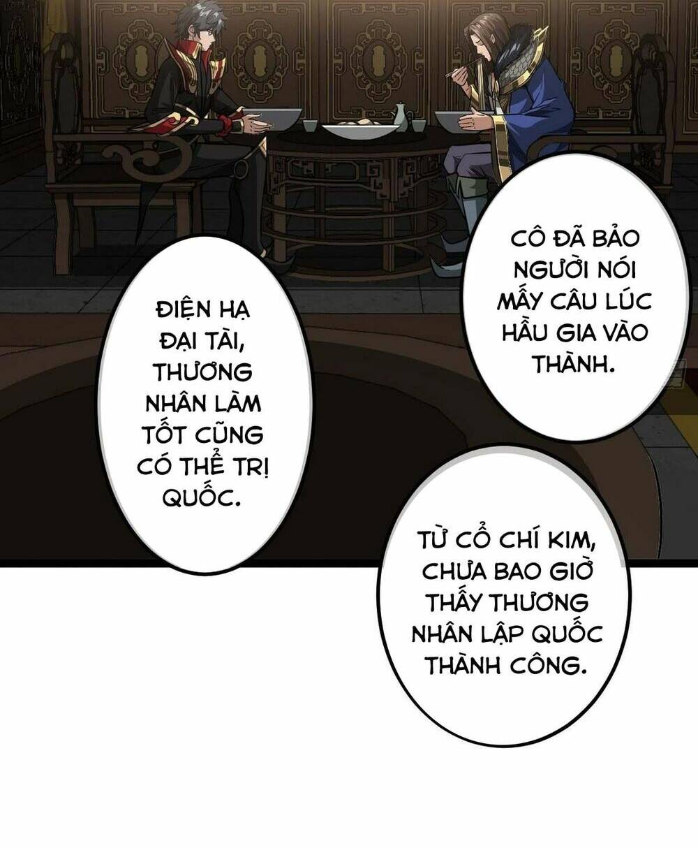 page_25.jpg