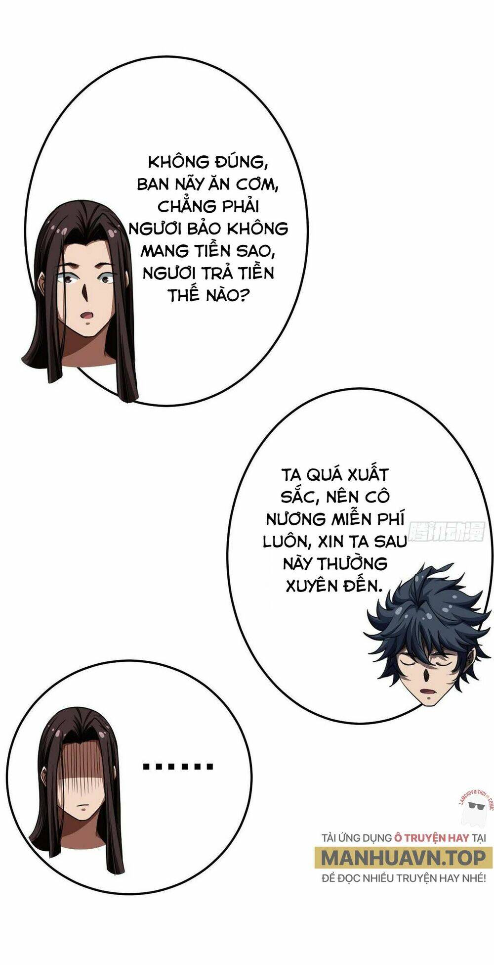 page_23.jpg