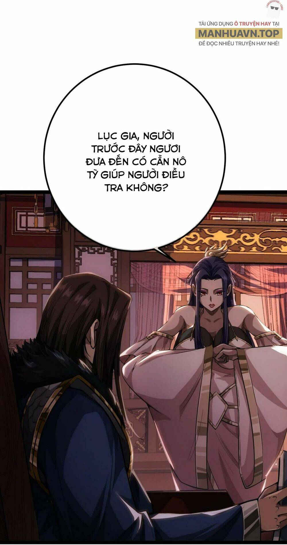 page_12.jpg