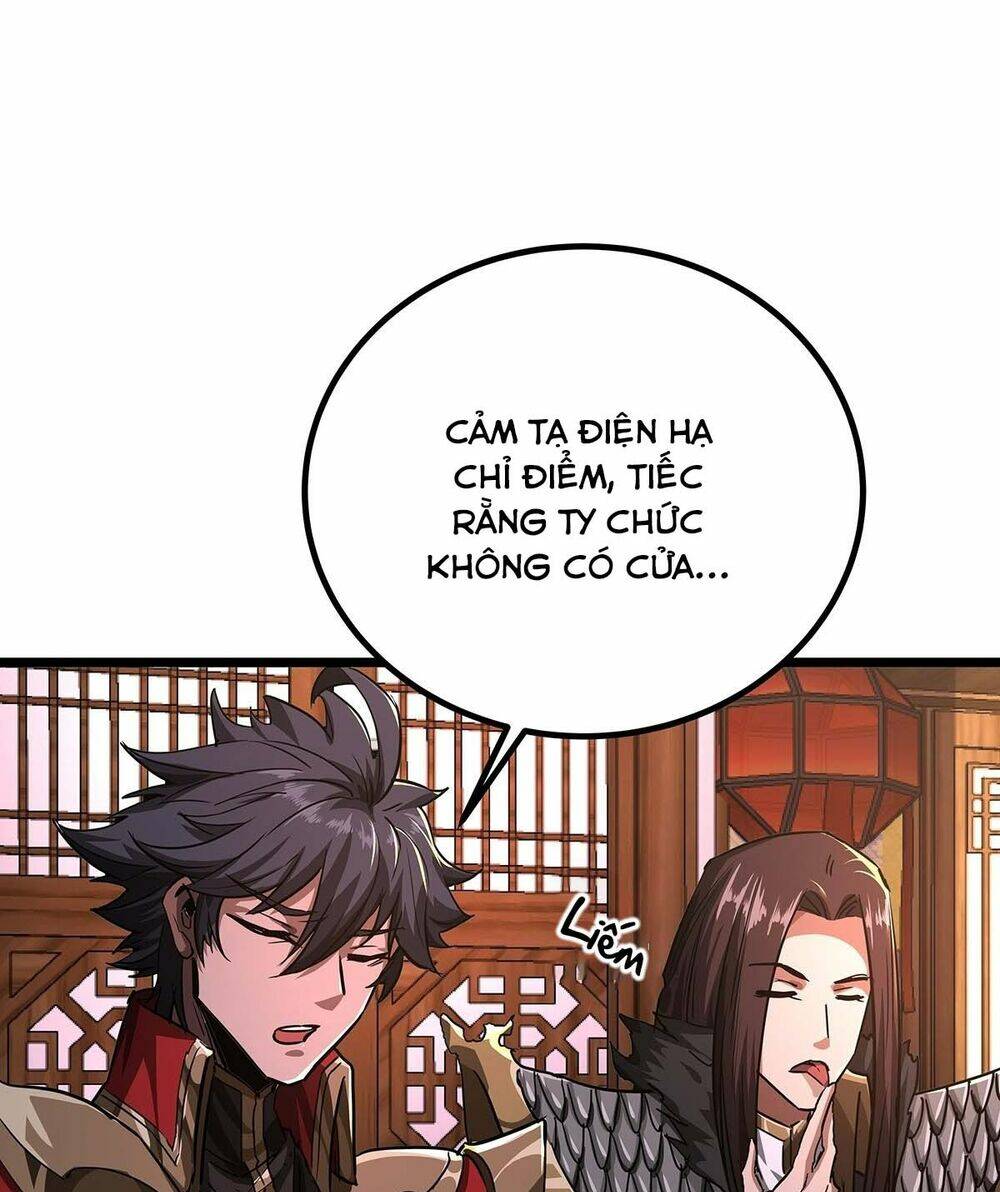 page_23.jpg