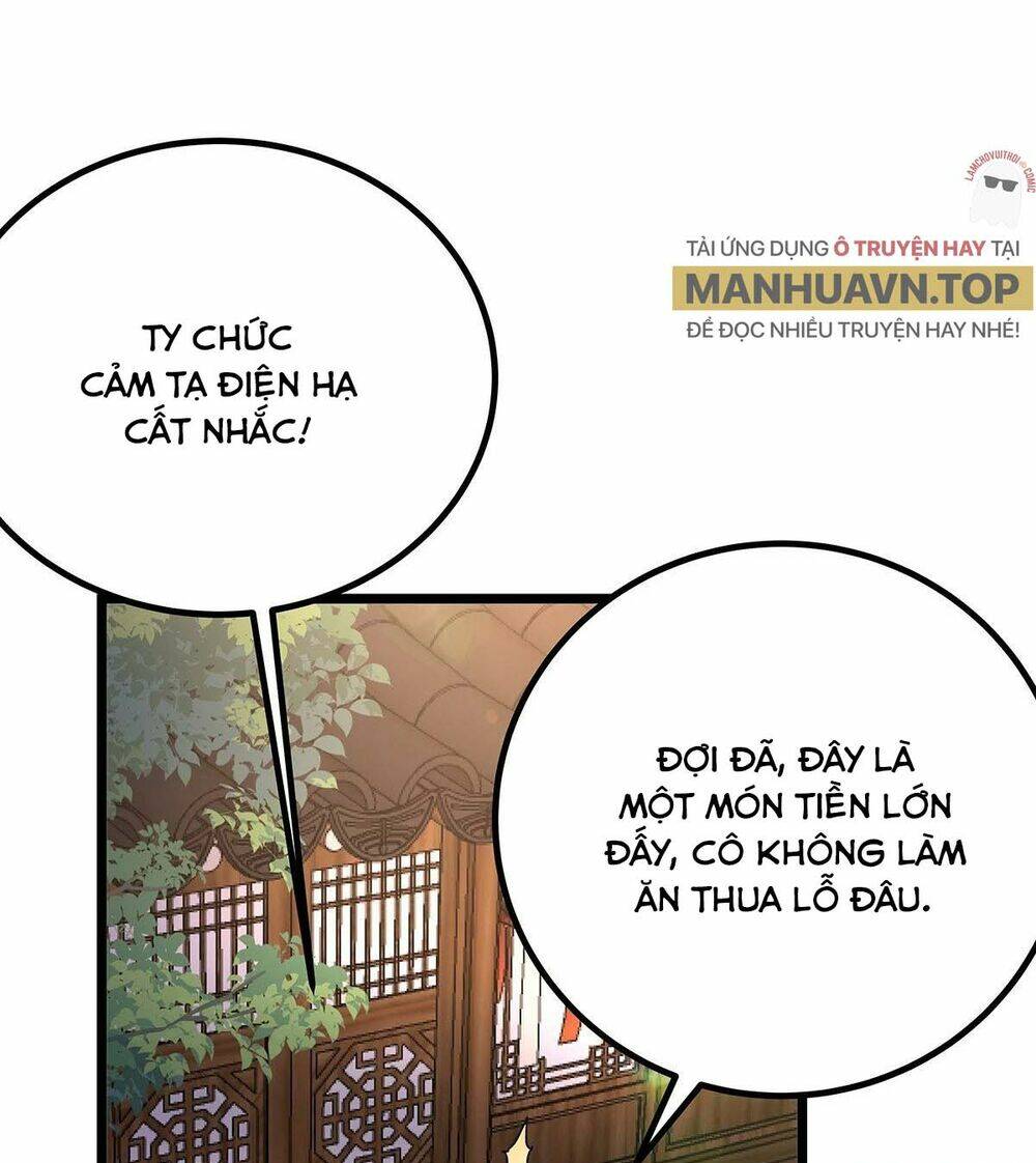 page_25.jpg