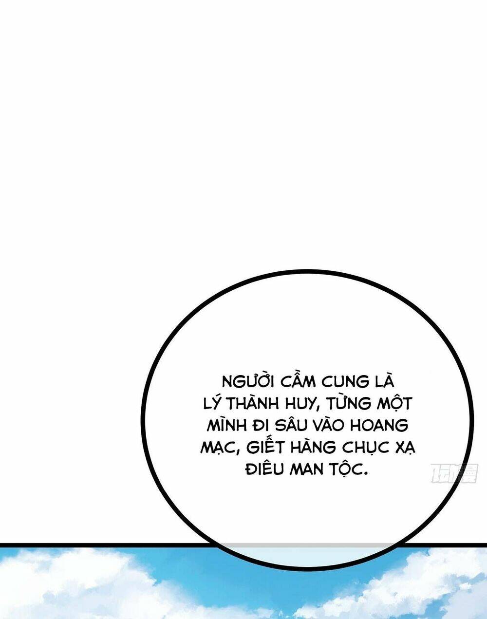 page_14.jpg