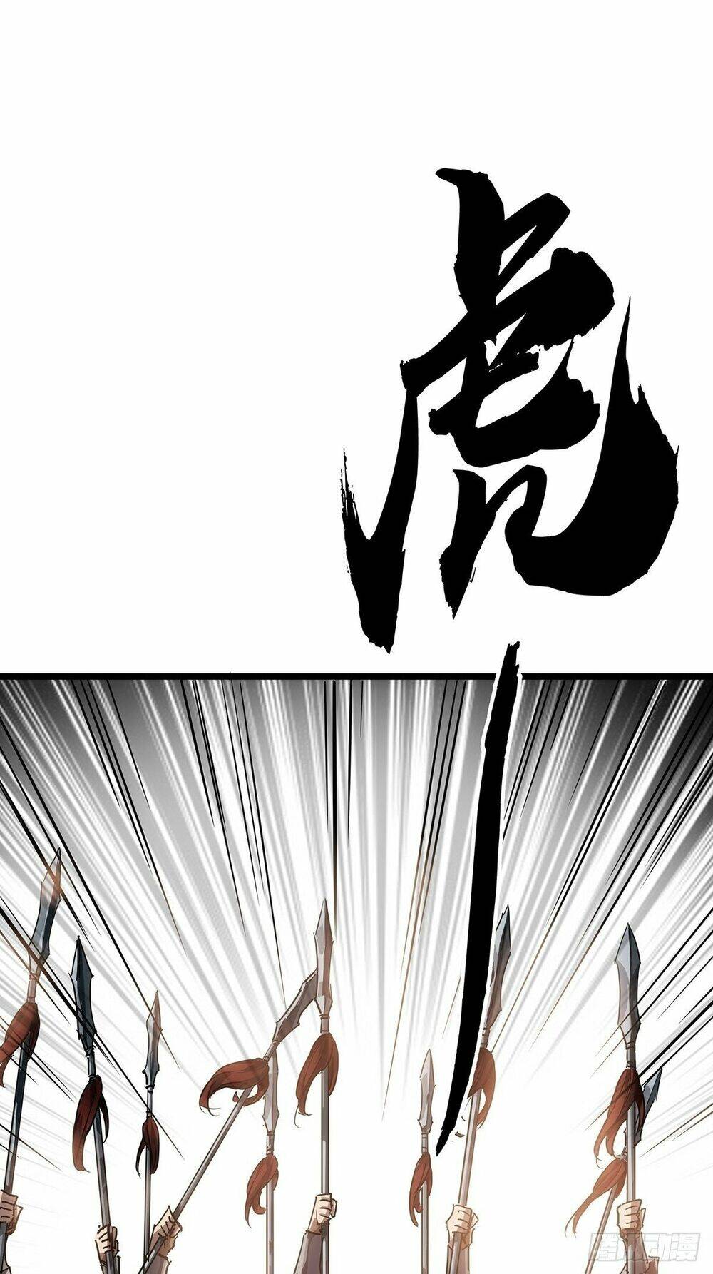 page_20.jpg