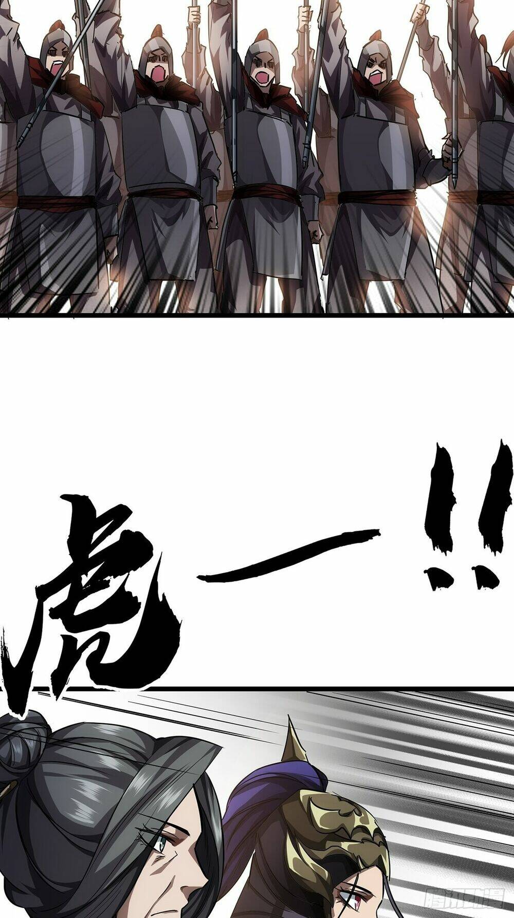 page_21.jpg