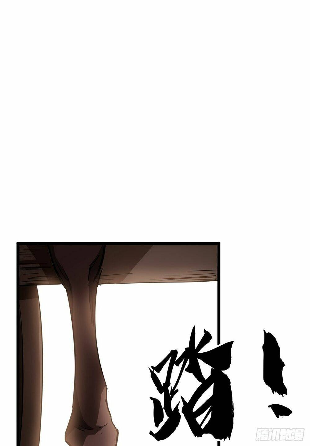 page_6.jpg