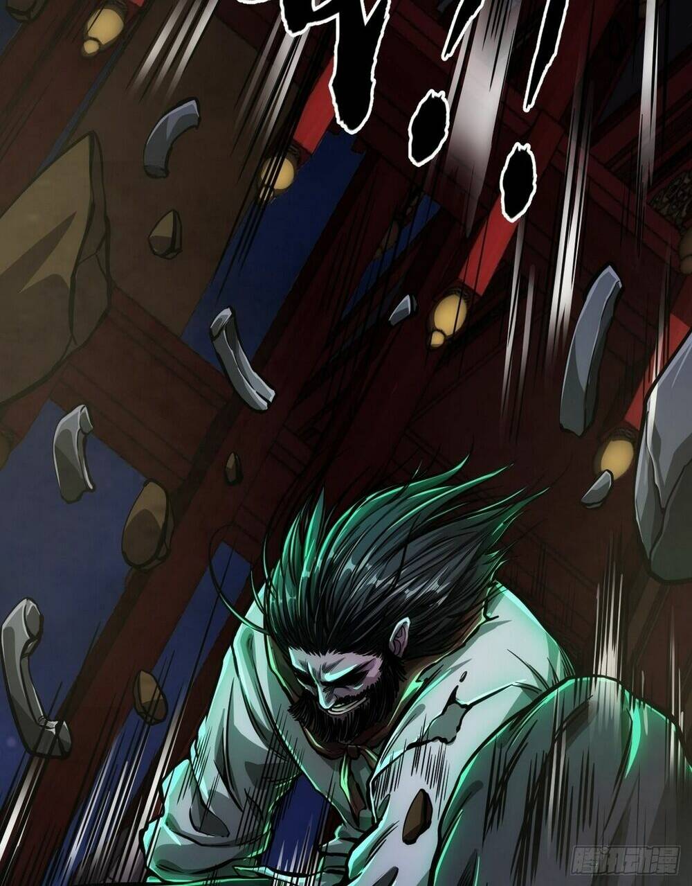 page_14.jpg