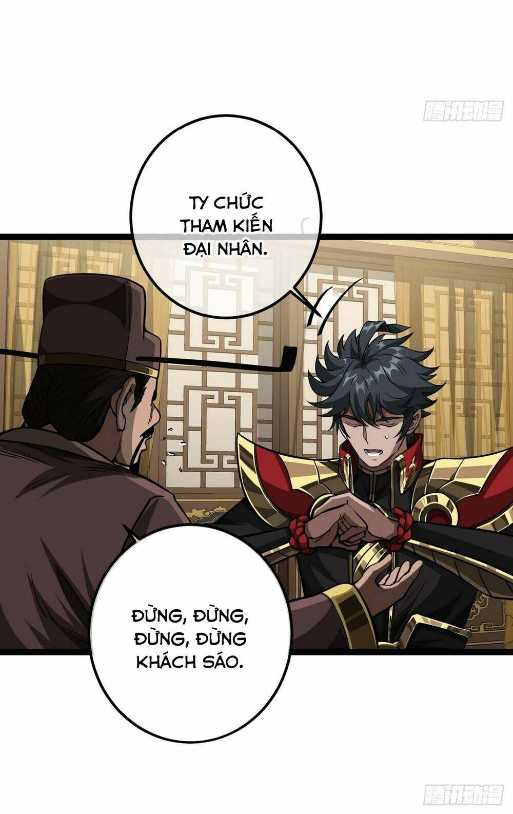 page_19.jpg
