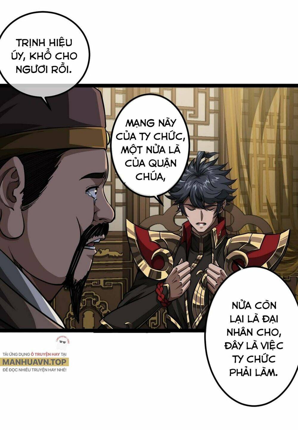 page_23.jpg