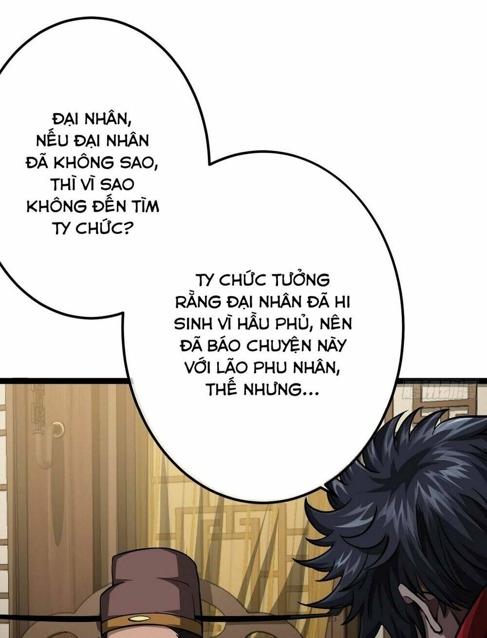 page_25.jpg