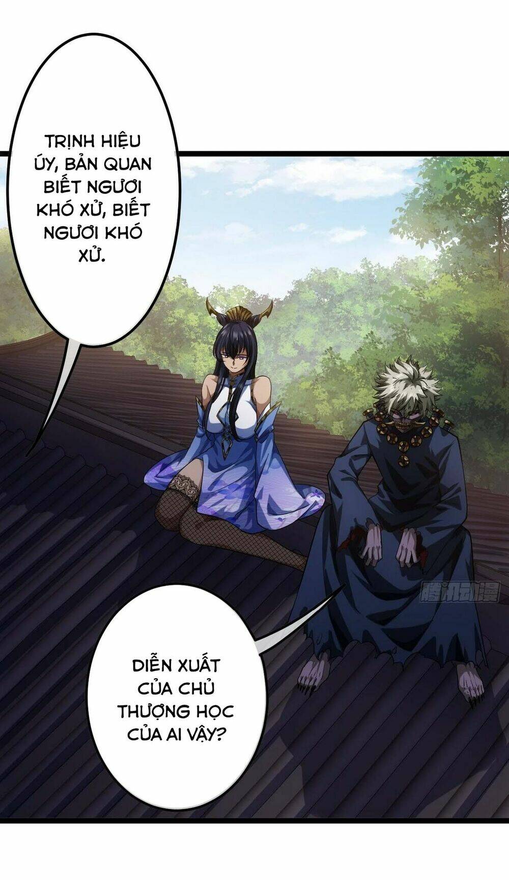page_17.jpg