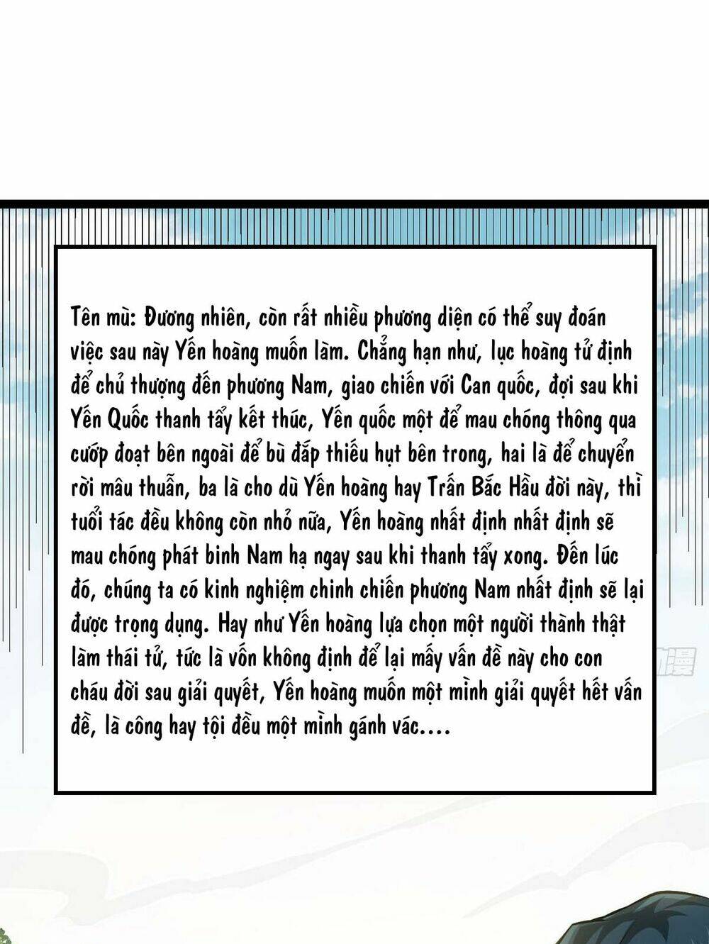 page_17.jpg