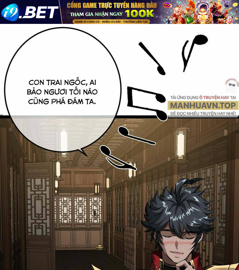 page_51.jpg