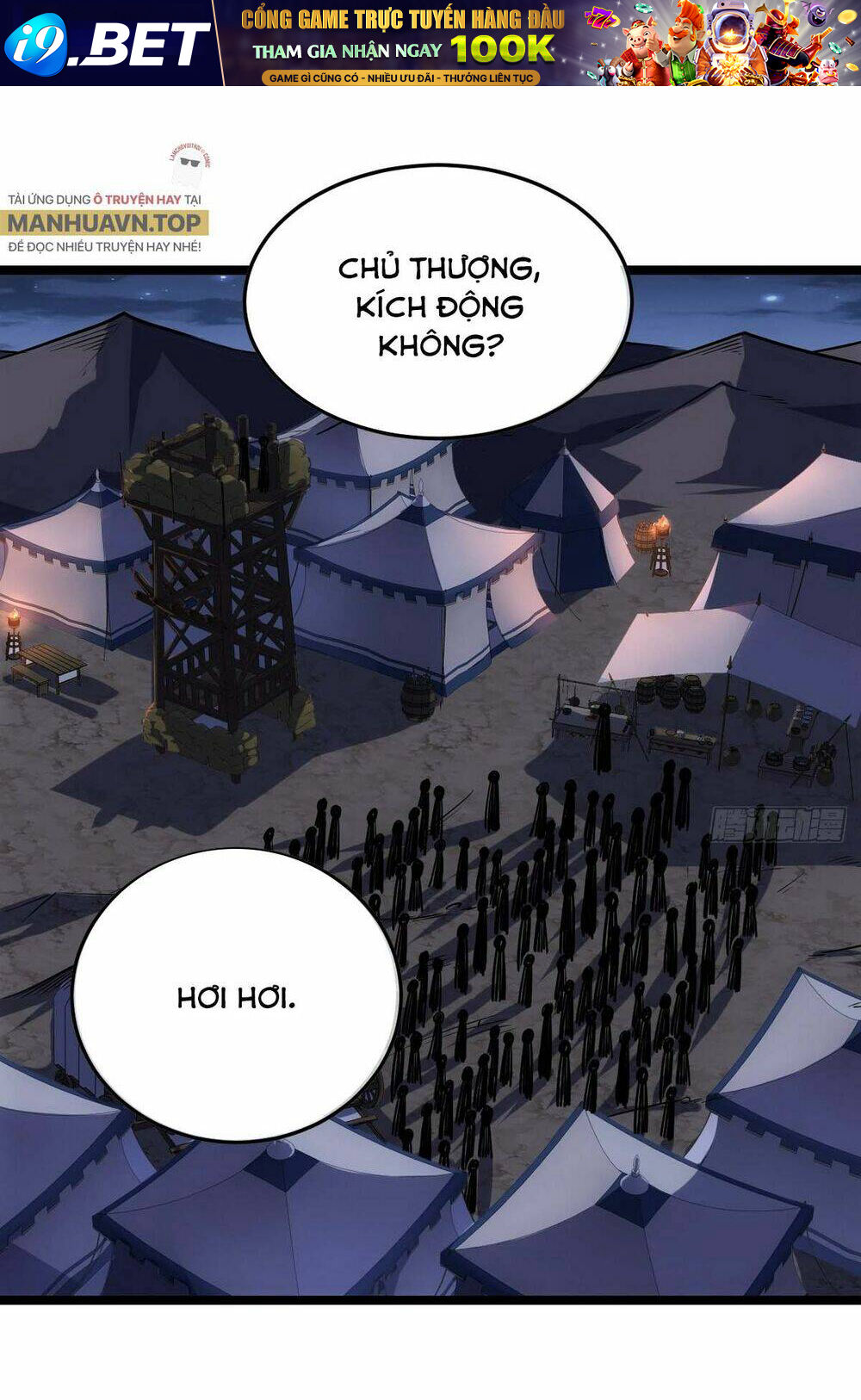 page_3.jpg