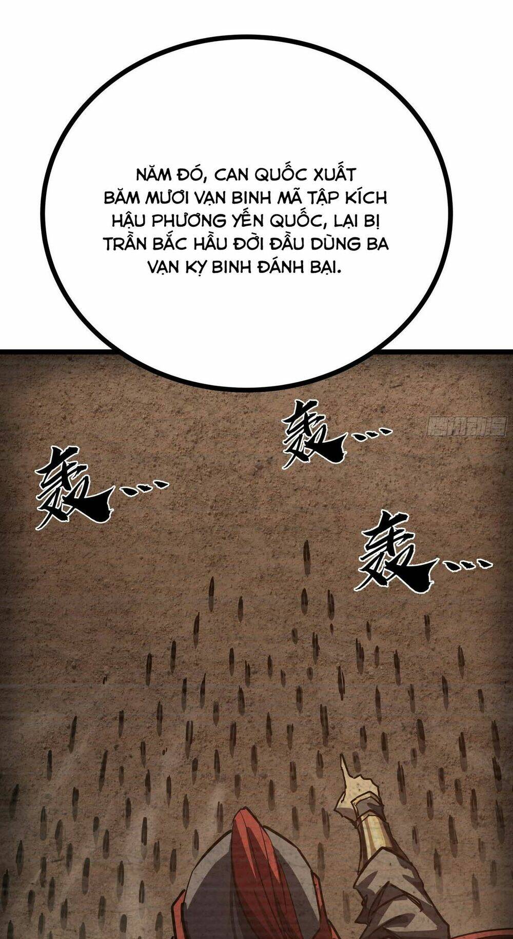 page_12.jpg