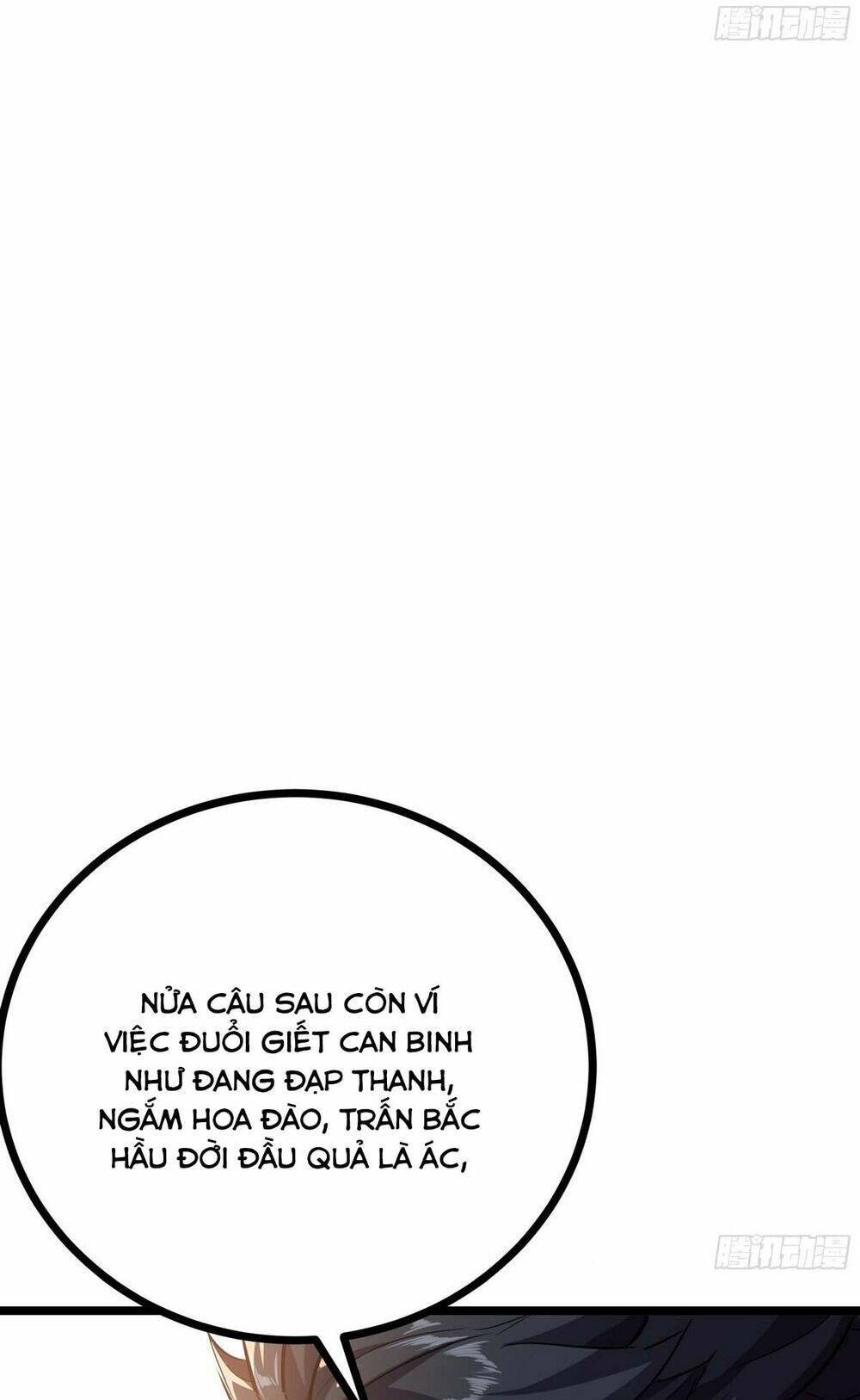 page_14.jpg